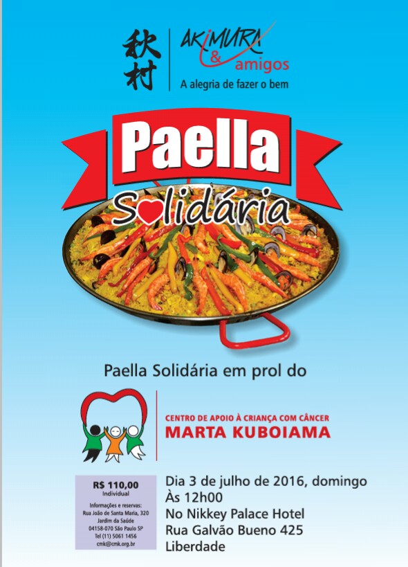 Realizações 2016- Paella Solidária